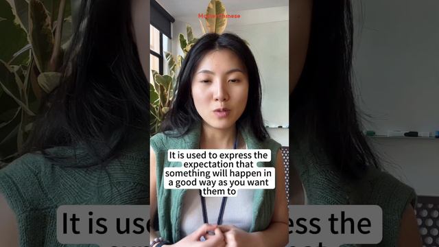 How to say finger crossed in Chinese смотреть онлайн