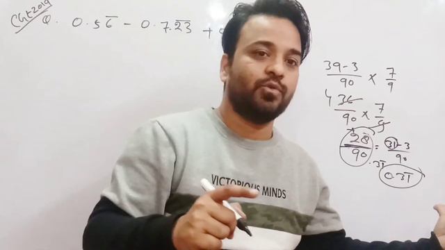 Decimal Class - 5 | Basic to Advance | दशमलव | Full Chapter MTS/CGL/CHSL by Aneesh sharma смотреть онлайн