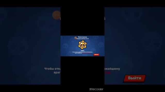 retro brawl обзор старый бравл старс смотреть онлайн