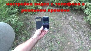 Экшен камера для охоты, Крепление камеры на голову