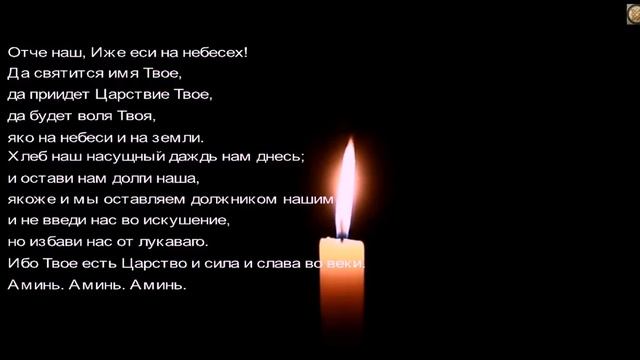 Заговор на снятие негативной энергетики смотреть онлайн