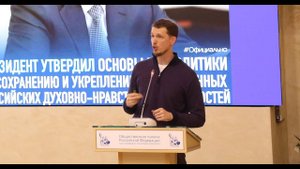 Создание информационного пространства для психического здоровья детей