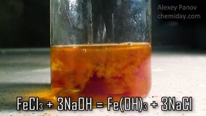 Получение гидроксида железа (III) | FeCl3 + 3NaOH → Fe(OH)3 + 3NaCl