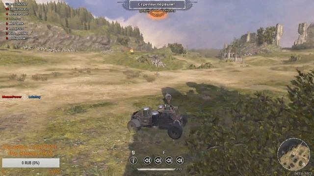 БОЛЬШИЕ ЧЕРНЫЕ СКОРПИОНЫ! [Crossout] смотреть онлайн