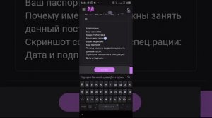 Matreshka RP ||•Как повышатся на форуме? ||• Форум матрешки РП.||•Повышаемся через форум. √√