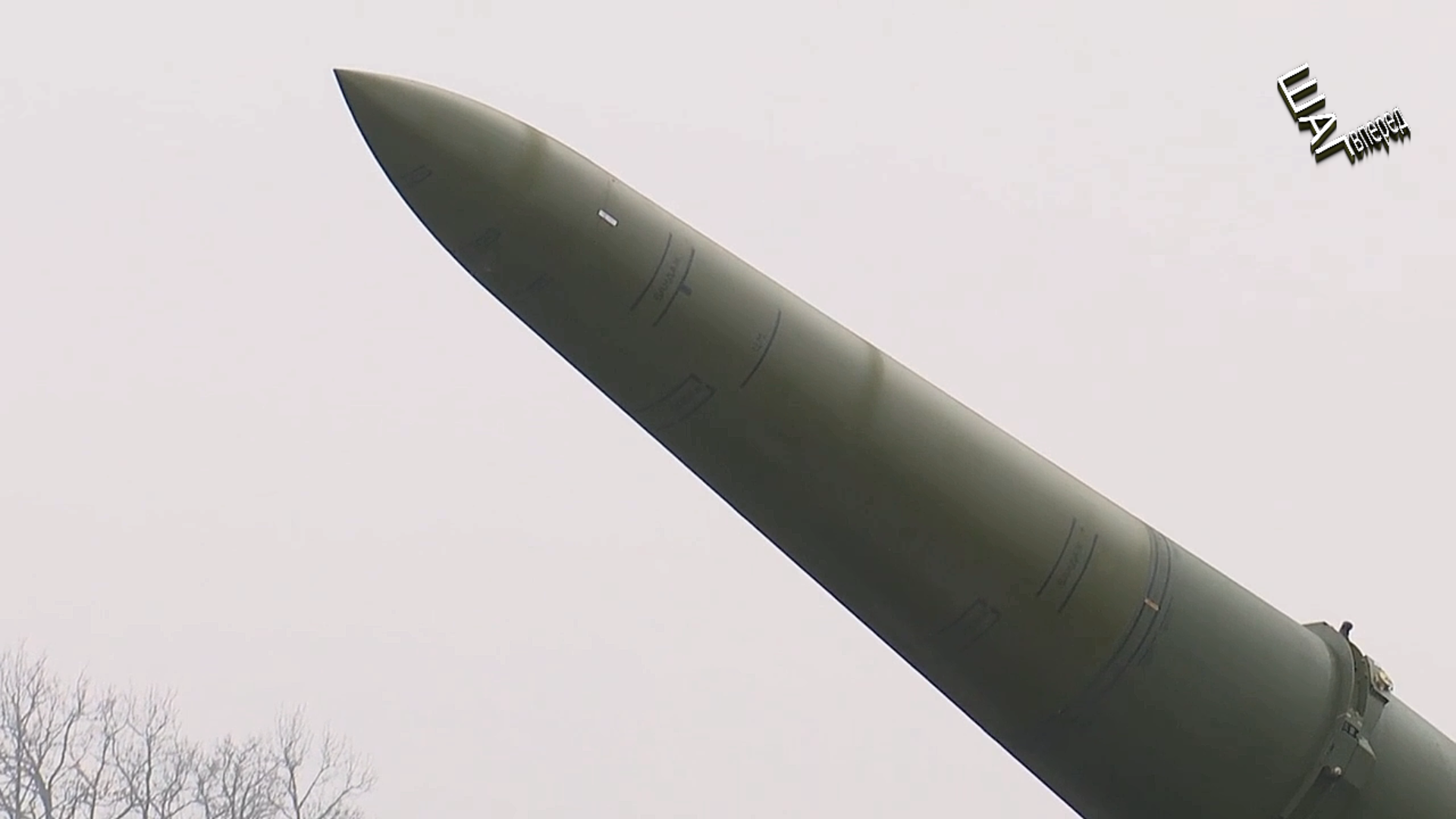 Новые кадры работы ОТРК Искандер