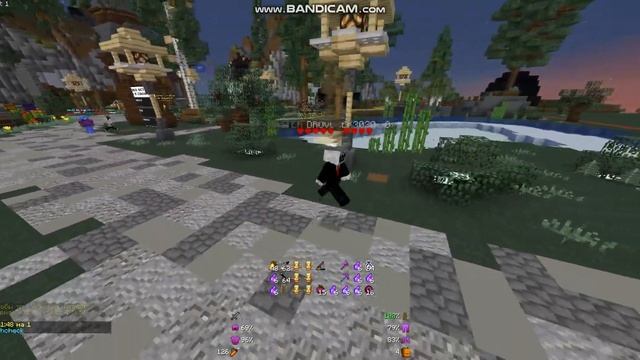 DROVOCEK3030 софт без чн смотреть онлайн