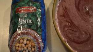 Торт из нута с банановым суфле