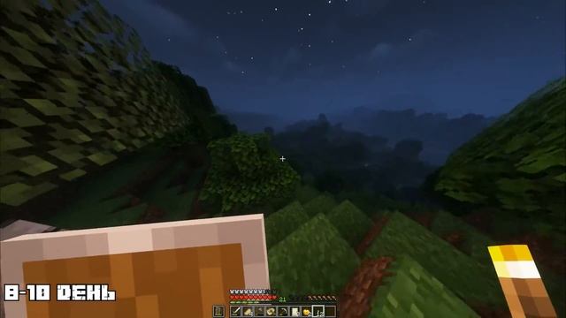 Я ПРОЖИЛ 100 ДНЕЙ В MINECRAFT 1.18! смотреть онлайн