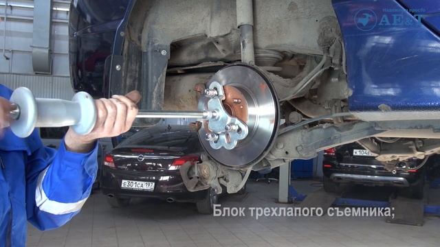 MHR01902 SLIDE HAMMER Съемник универсальный – обратный молоток