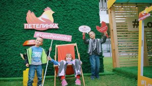 Фестиваль «СберМаркет. Лето открытий» ｜ ARS Communications