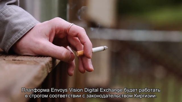 В Киргизии начала работать первая лицензированная криптобиржа