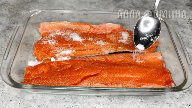КАК быстро и ПРОСТО засолить красную РЫБУ дома! Малосоленая ФОРЕЛЬ (сёмга).