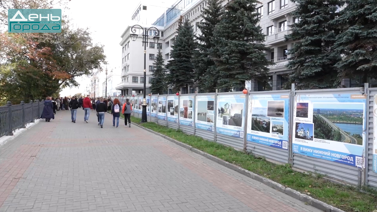 Вижу нижний. Набережная Нижний Новгород 2022. Камеры день города. День города Нижний Новгород 2022. Нижний Новгород фото города 2022.