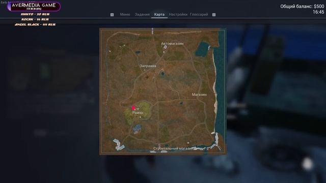 ?????? ( Ranch Simulator } Первый запуск. Первые впечатления. Стоит ли игра своих денег?