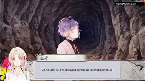 (перевод)Дьявольские возлюбленные Dark Fate Канато дарк  пролог озвучка