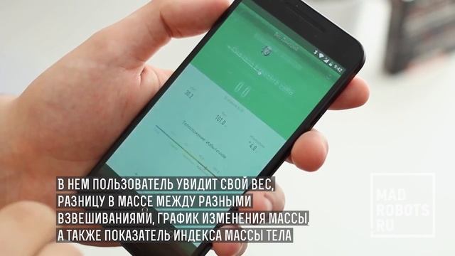 Обзор Xiaomi Mi Smart Scale смотреть онлайн