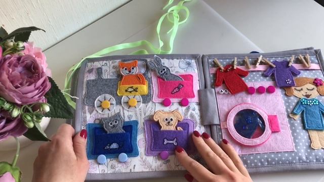 Книга 27. Василиса смотреть онлайн