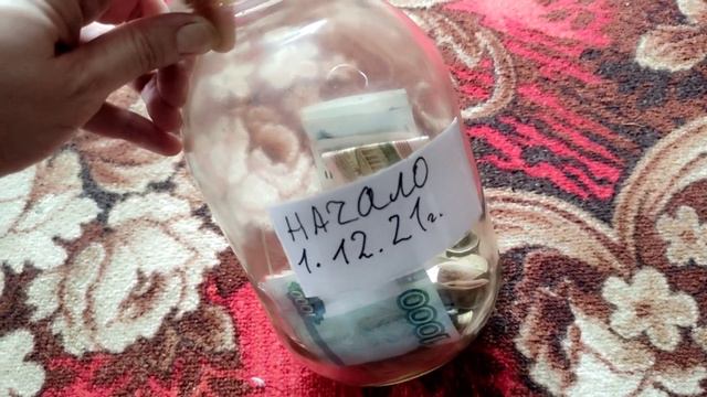 Исправляться не будучто естественно то не безобразнооткрыли копилку