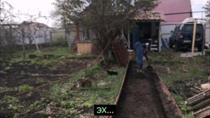 Садовый участок. Часть 4