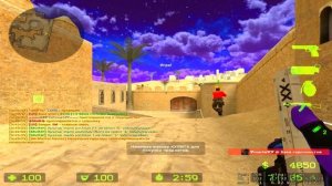 CS:Source - меня хотят ПРОВЕРИТЬ!