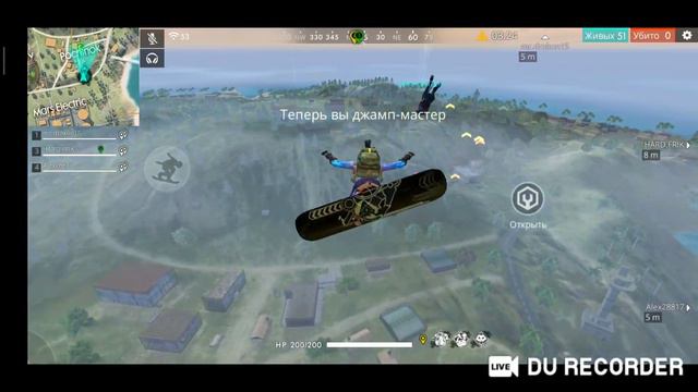 НОЧНОЙ СТРИМ ФАЕР FREE FIRE смотреть онлайн