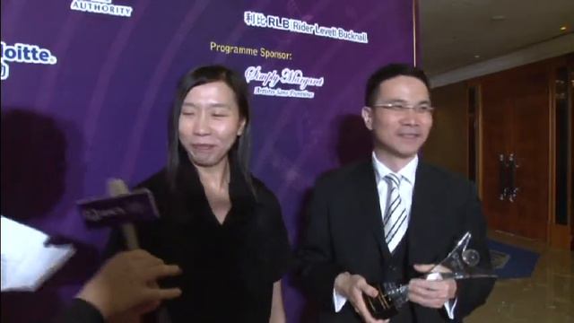 RICS Hong Kong Property Management Team of the Year - Harriman Property Management
