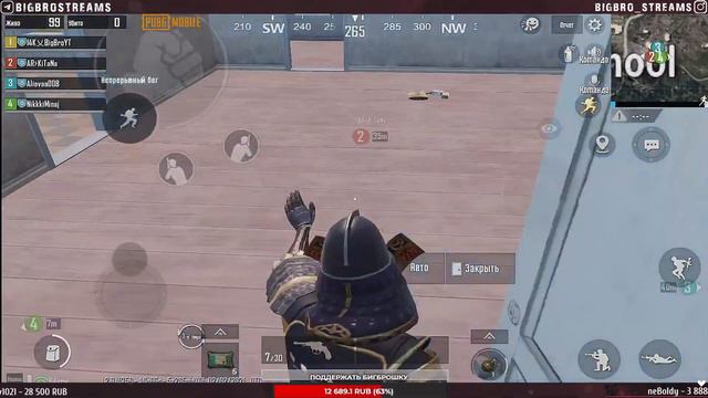 СТРИМ || ПОДДЕРЖИТЕ ЛАЙКОМ И ДОНАТОМ || PUBG MOBILE || Пабг мобайл смотреть онлайн