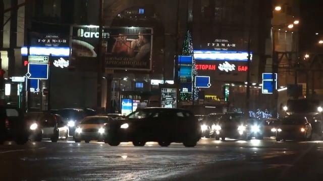 Рыночные Отношения "Область"