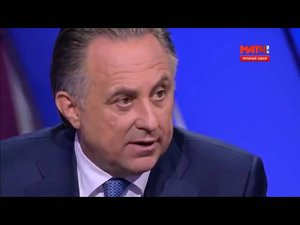 Минспорт России