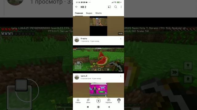 35 потпищиков