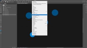 Как отменить действие в Фотошопе. Быстрый исчерпывающий ответ!
