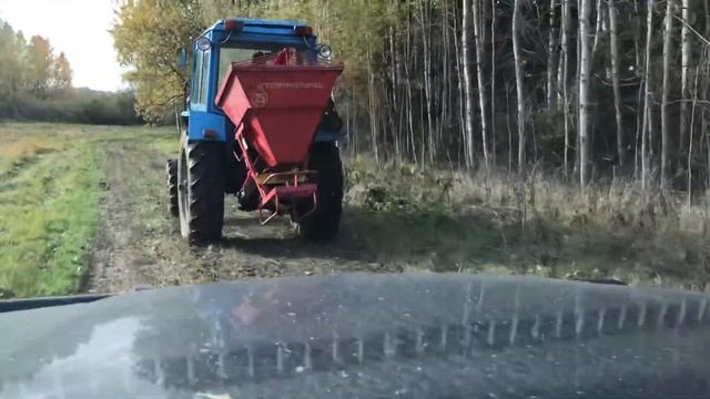 Азофоска