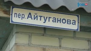 Моя деревня. Фершампенуаз.