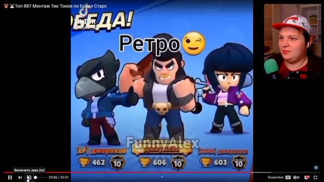 Открыл ОДНОВРЕМЕННО Бравл Старс и Майнкрафт! МУЛЬТИКИ, МЕМЫ, ПРИКОЛЫ БРАВЛ СТАРС ОТ ДЖЕСТЕРА #19 смотреть онлайн