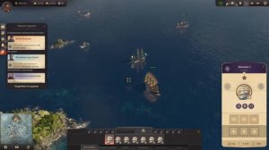 ANNO 1800 Прохождение на Эксперте. Как решить проблему влияния? #19