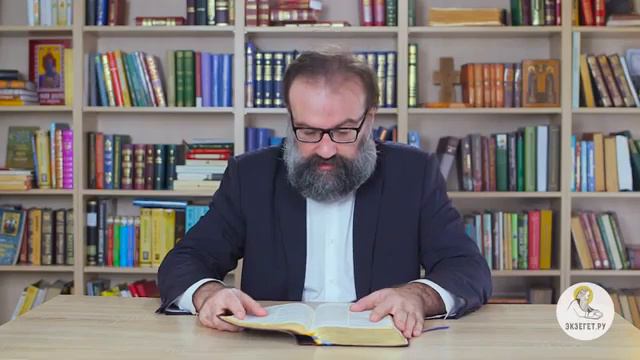 Евангелие от Марка  Глава 9  Сергей Худиев  Новый Завет смотреть онлайн