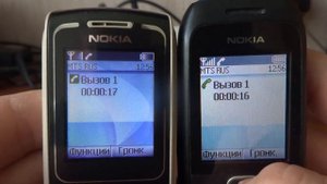 Nokia 1650 1616 incoming calls