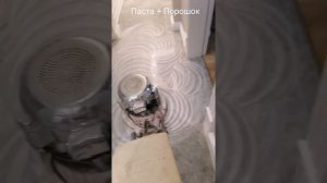 Полирую пастами Керамогранит