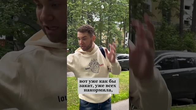 Мужские фразы РАЗРУШАЮЩИЕ отношения. Владимир Брилёв
