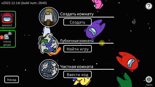 Незнаю как назвать но... . смотреть онлайн