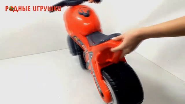 Детская каталка мотоцикл MX обзор смотреть онлайн