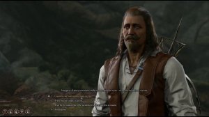 Baldur's Gate 3 Охотник Гандрел, что будет если сказать, где Астарион?