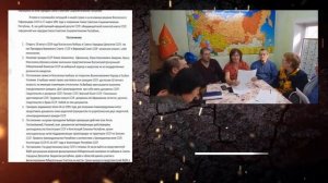 Юрий Алексеевич Слепнев Праведный путь Державников с передачей полномочий от депутата СССР