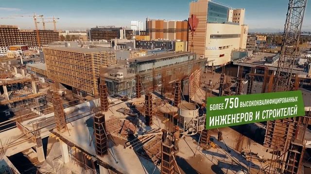 Строительная компания Адамант-Строй