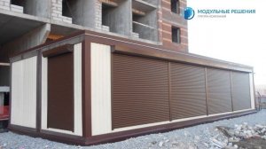 Модульные Решения - модульные здания из блок-контейнеров