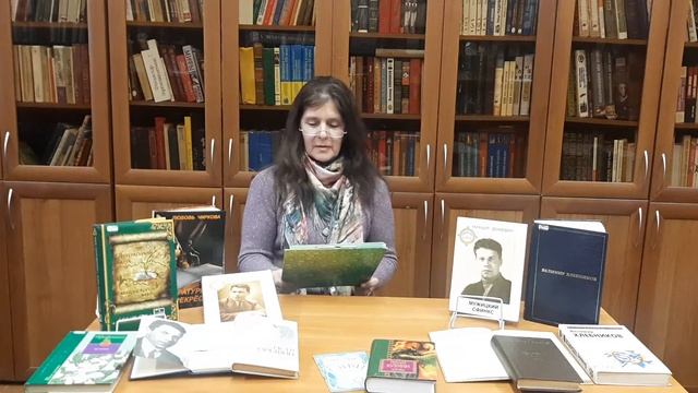 «Поэты-модернисты: саратовские эпизоды» смотреть онлайн