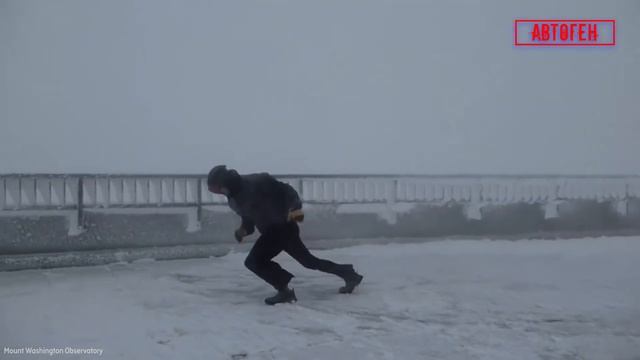 Автоген УЛЕТ: гора Вашингтон смотреть онлайн