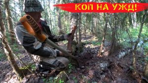 УЕХАЛИ В ЛЕС НА ВЕЗДЕХОДЕ! КОПАЕМ МЕТАЛЛОЛОМ НА УЖД!