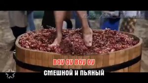 минусовка как челентано